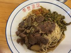 -李叁面馆(妇幼店)