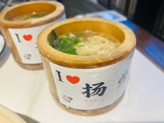 炭火狮子头-打酱油·非遗淮扬菜(瘦西湖梅岭店)