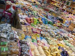 -下元商贸城(和平南路店)