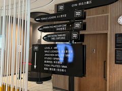 -Trainyard 炼·工场(中国国际贸易中心店)