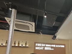-炽城·烤肉名家(鸿达中央广场店)