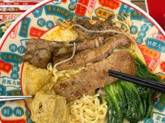 -孖记茶档·热腾茶餐(江南西plus店)