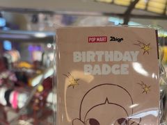 -泡泡玛特POPMART(西单大悦城店)