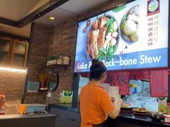 -喇喇排骨火锅·传统韩式脊骨汤(望京西园总店)