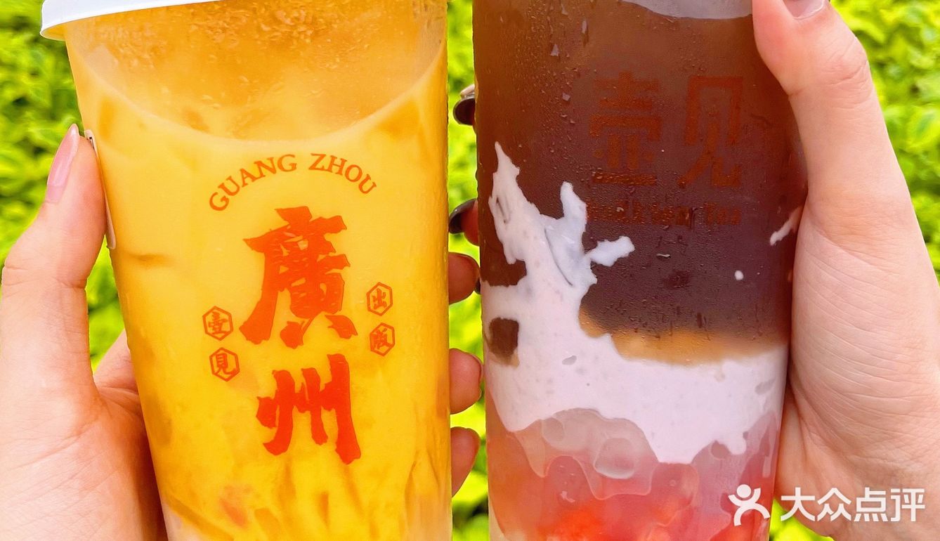 广州探店｜巨好喝福建奶茶店在广州‼️清爽必喝～
