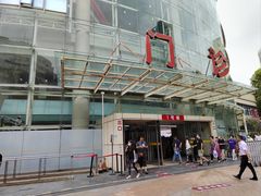 -复旦大学附属华山医院(总院)