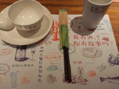 -胡桃里音乐餐厅(陶溪川店)(川湘赣菜·世界百大酒庄直供红酒·音乐表演)