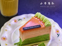 -小半有礼(天河南店)