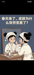 -克丽缇娜