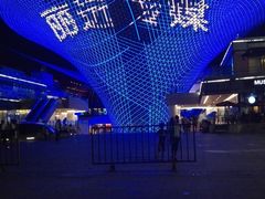 -世博源公馆·本帮融合菜·主题包厢·江景餐厅