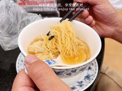 -丽的面家(多宝路店)