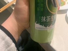 -海底捞火锅(万丰桥店)