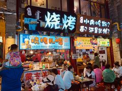 -大召寺明清一条街