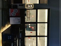 -肥朵食堂(带梦胡同店)