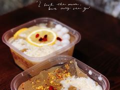 -御膳品糖水(欧乐坊店)