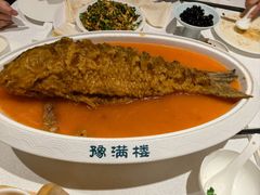 -豫满楼(郑东新区店)