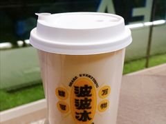 -喜茶(北京五棵松华熙店)
