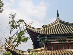 -庾园