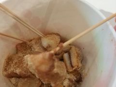 -朝鲜族打糕(时尚天河店)