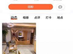 -汇贤府·李氏鲁菜(五棵松店)