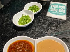 -阳坊涮肉(西直门凯德mall店)