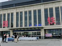 -烟台南站