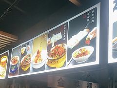 -金鸭都·老北京特色家常菜(潘家园店)