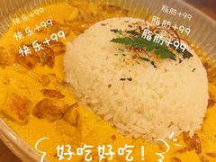 -果铺
