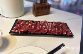 Tender Beef from Sirloin