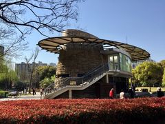 -苏州河梦清园环保主题公园