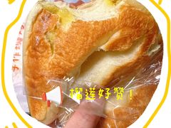 -西村叔叔的店·面包·甜品·蛋糕(清河万象汇店)