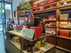 -华祥苑茗茶(翠竹路店)