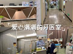 -武汉第一口腔医院(建设大道总院)