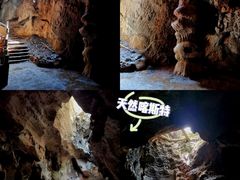 -八卦田遗址公园