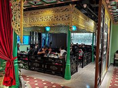 -锦府盐帮·侯宅(五棵松万达店)