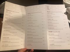 菜单-广州文华东方酒店·江-由辉师傅主理