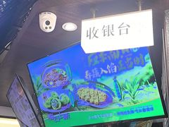 -阿三生煎(正弘城店)
