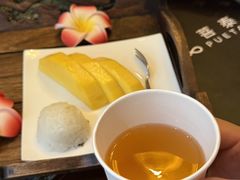 -菩泰·泰式草本按摩SPA(武汉新天地南馆店)