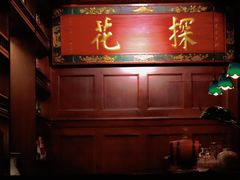 -纽扣NEWKO