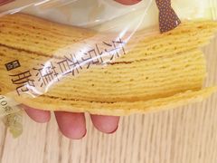 -好利来(内双楠店)