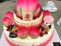 -爱的味道(中润时代广场店)