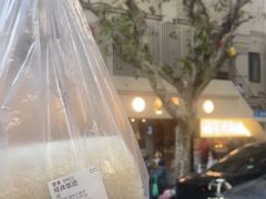 -小桃园·豆浆油条(复兴中路店)