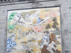 -湘子庙