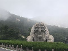 -崂山巨峰游览区