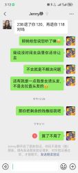 -欧意风尚·烫染·接发
