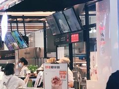 -野人先生现做冰淇淋(西安赛格店)