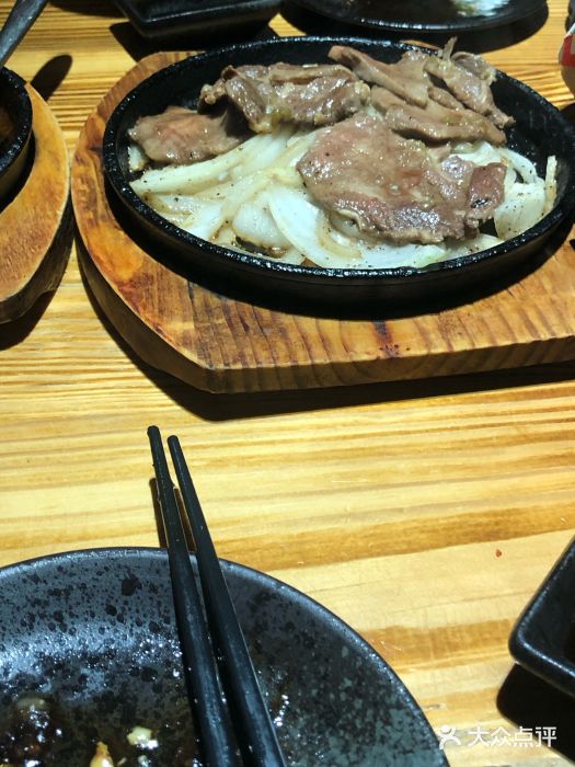 明日叶居酒屋(师惠坊店)图片