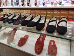 -步瀛斋(大栅栏西街店)