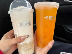 -卡旺卡(马鞍山万达广场店)