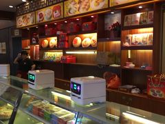-王興記(中山路店)